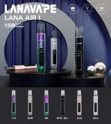 Lana Air 智能主機 可調節功率一代主機 顯示屏