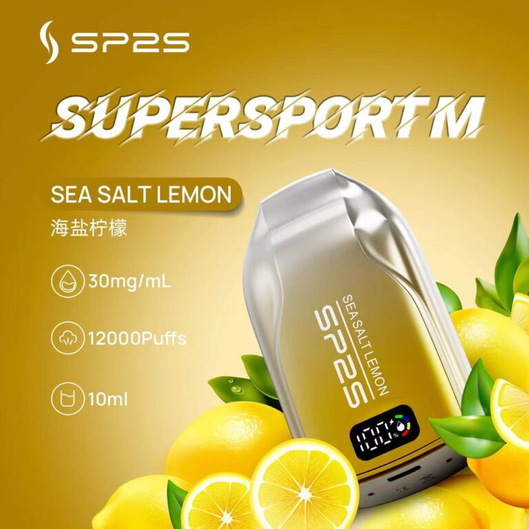 🔥新品🔥SP2S一次性拋棄式 12000口 大容量 拋棄式電子煙