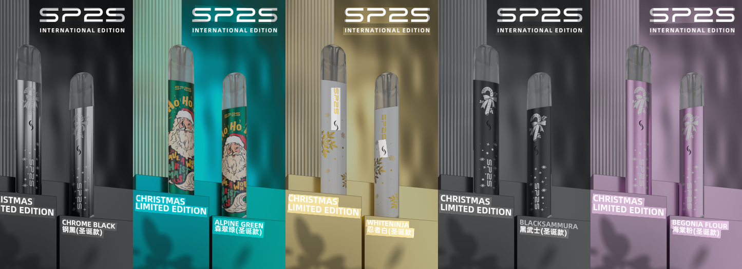 sp2s聖誕限定一代主機 通用一代烟弹