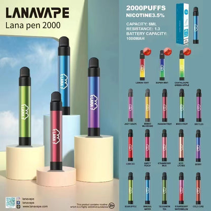 🔥當日發貨🔥 LANA拉娜 一次性2000口 拋棄式電子煙