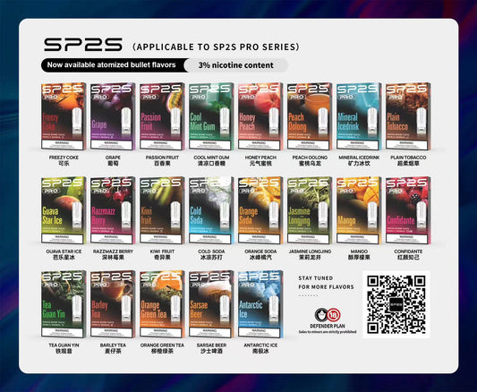 SP2S pro煙彈 霧化彈  通用一代lana ilia relx主機（批發贈送40支主機）