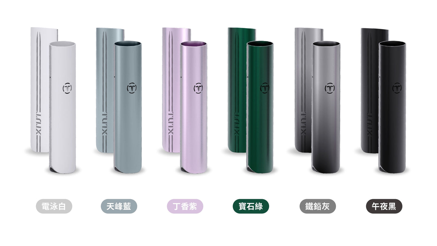 🔥當日發貨🔥TUTX主機 一代主機   通用魅嗨、SP2S、LANA煙彈