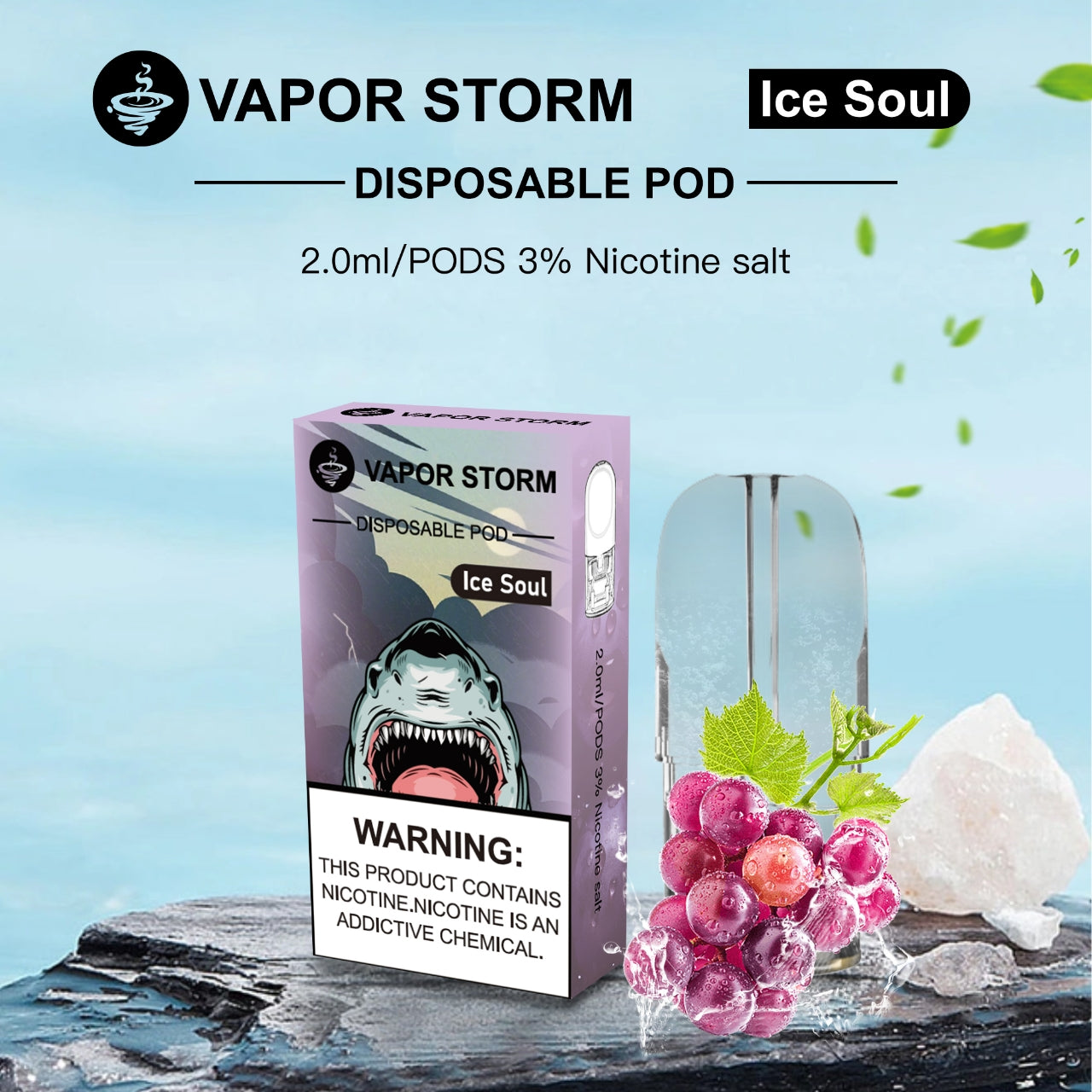 🔥當日發貨🔥風暴五代煙彈 單入裝   通用哩啞  SPUMY各類五代主機