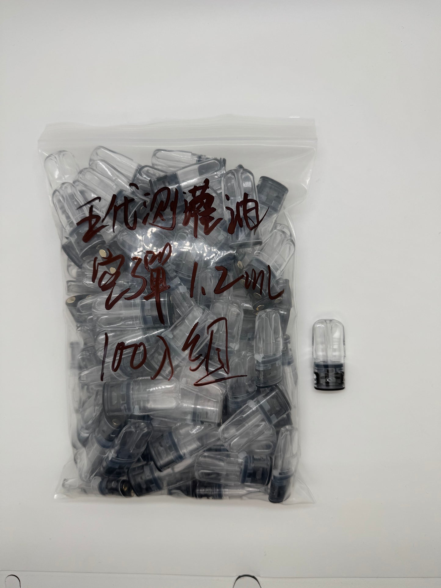 五代側註油空倉  1.2容量  relx五代/六代重複註油空彈