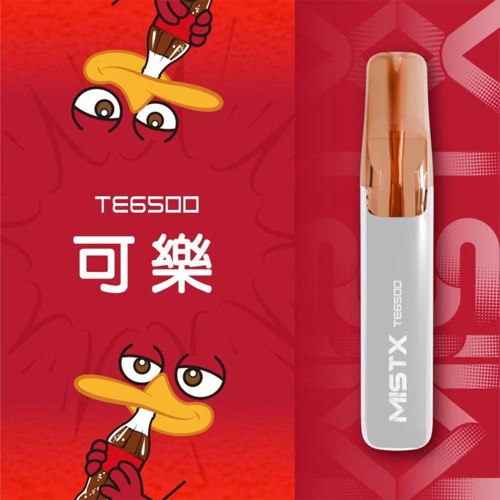 MISTX鴨嘴獸6500口 抛棄式一次性電子烟