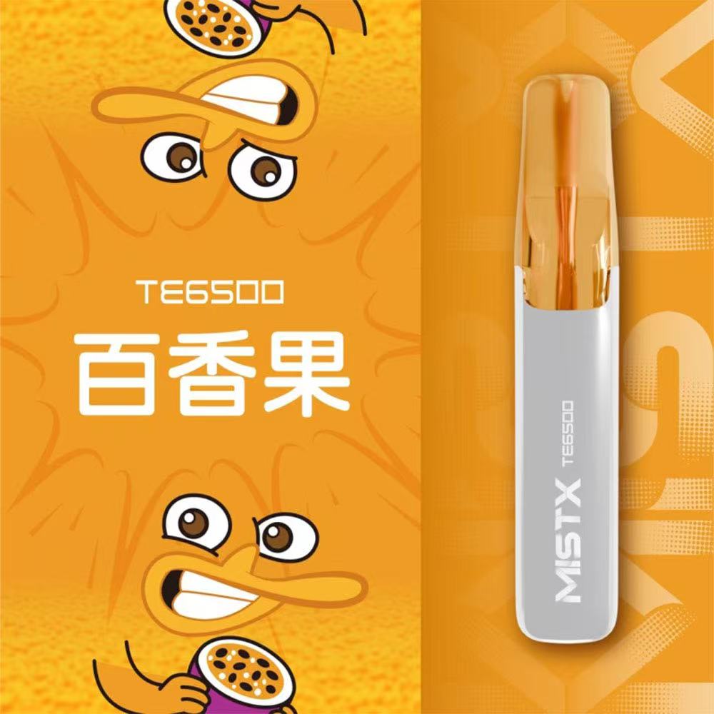 MISTX鴨嘴獸6500口 抛棄式一次性電子烟