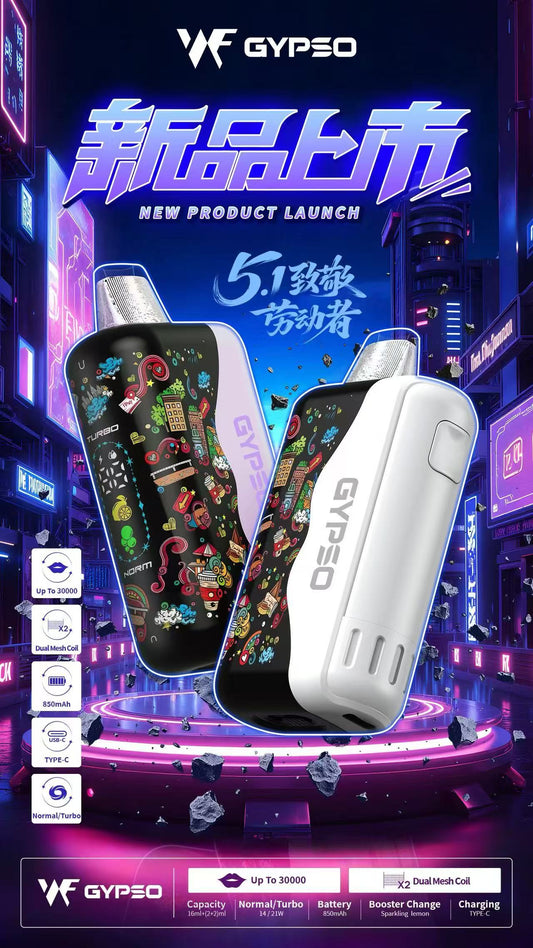 GYPSO滿天星抛棄式30000口  大口數 一次性智慧機 | 雙軌超大液晶屏
