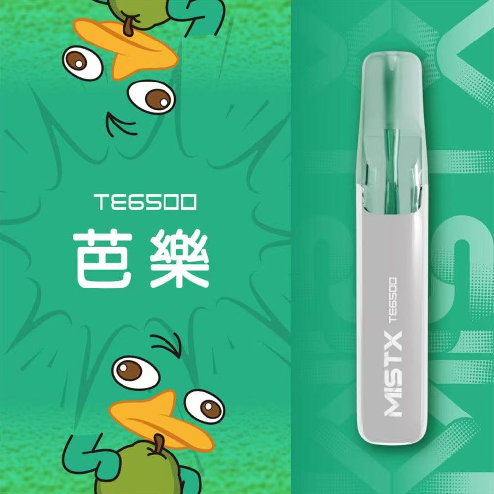 MISTX鴨嘴獸6500口 抛棄式一次性電子烟