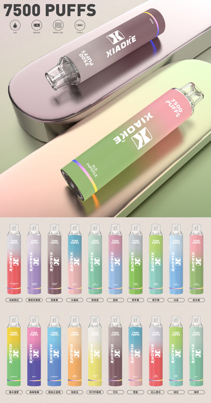 XIAOKE梟客拋棄式 7500口數 一次性霧化桿