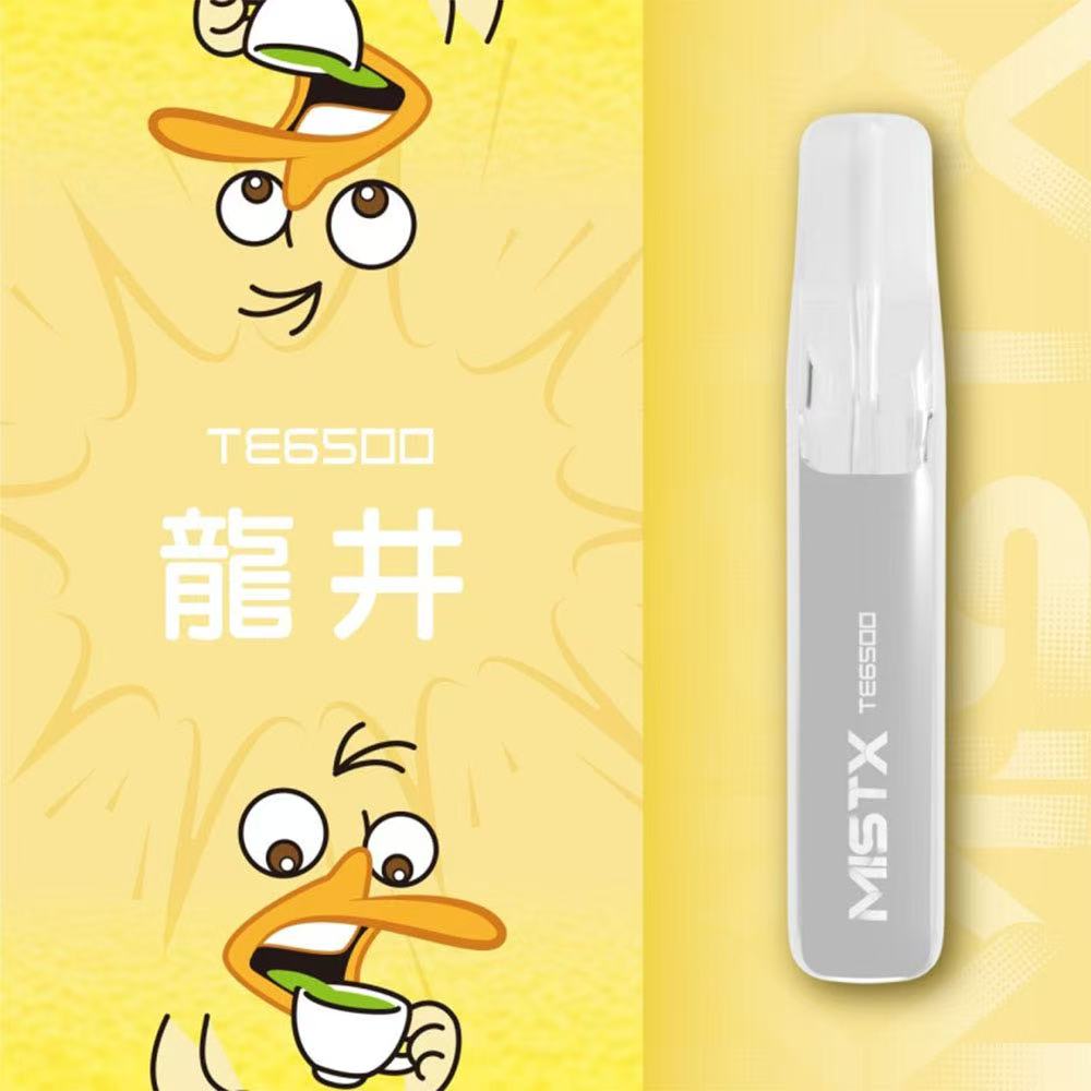 MISTX鴨嘴獸6500口 抛棄式一次性電子烟