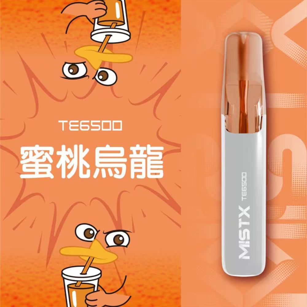 MISTX鴨嘴獸6500口 抛棄式一次性電子烟