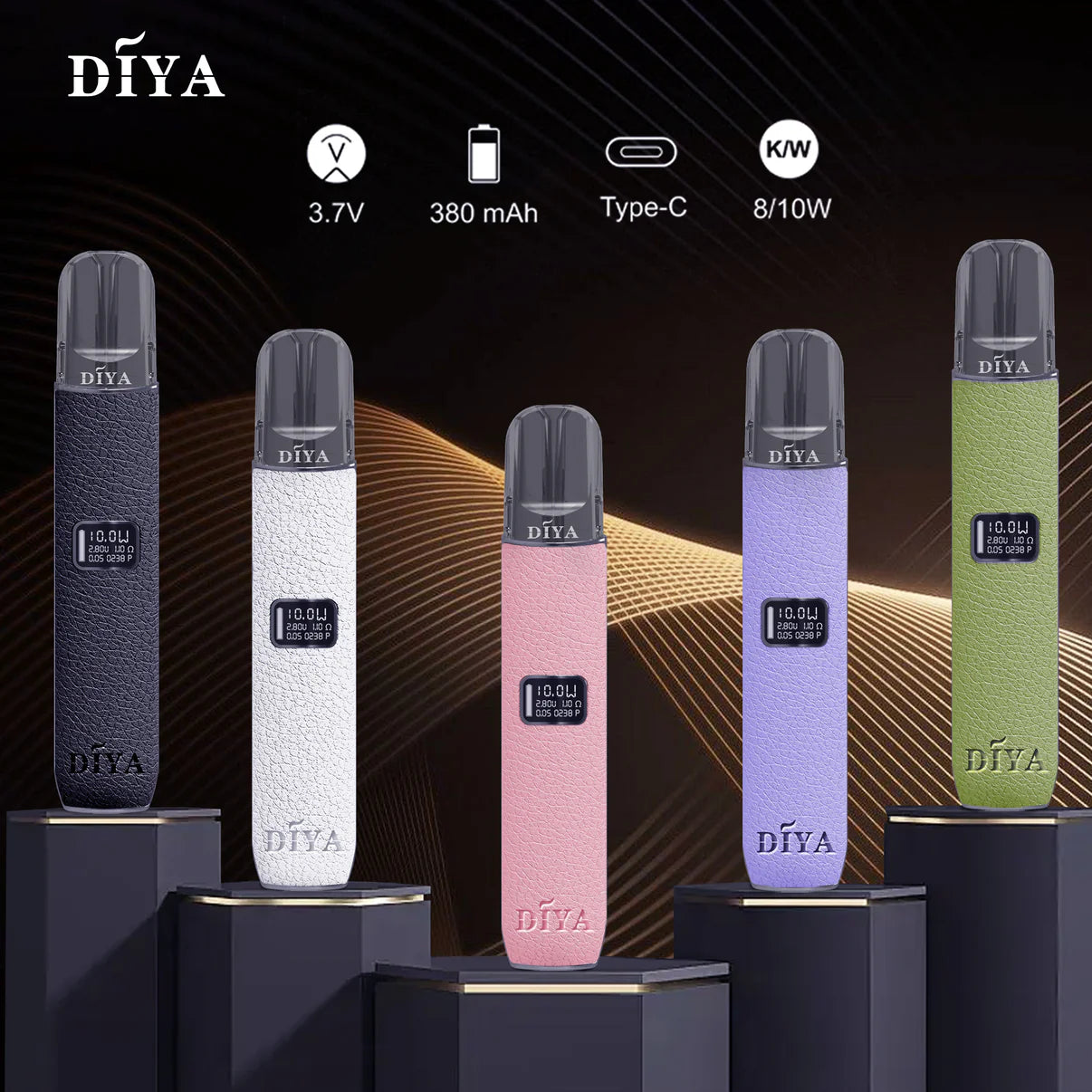 DIYA皮革主機 diya高級皮革主機 台灣現貨