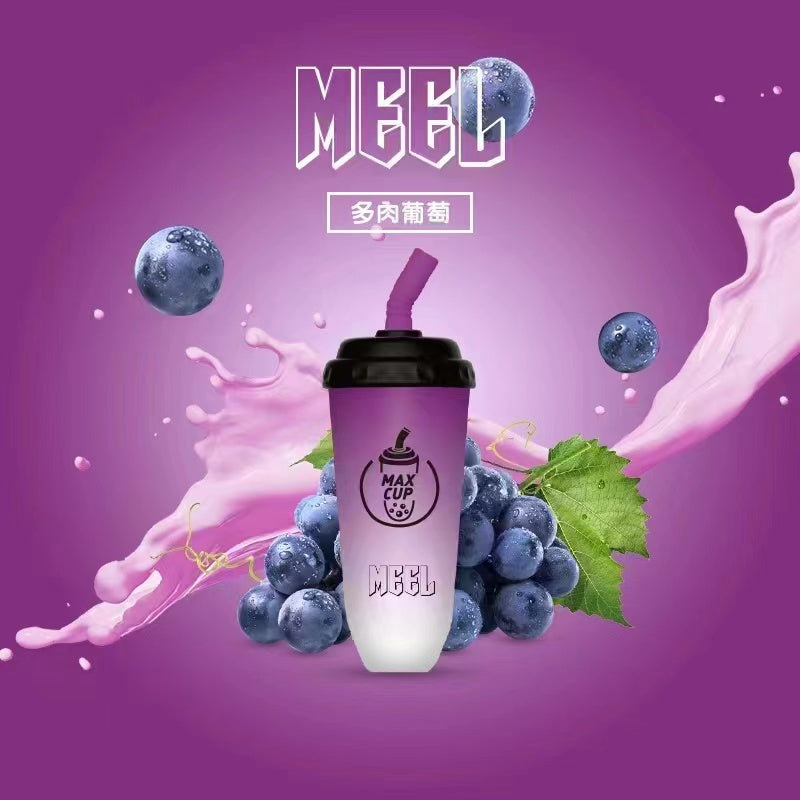 🔥當日發貨🔥MEEL奶茶杯6000口 拋棄式 /一次性電子煙 可充電