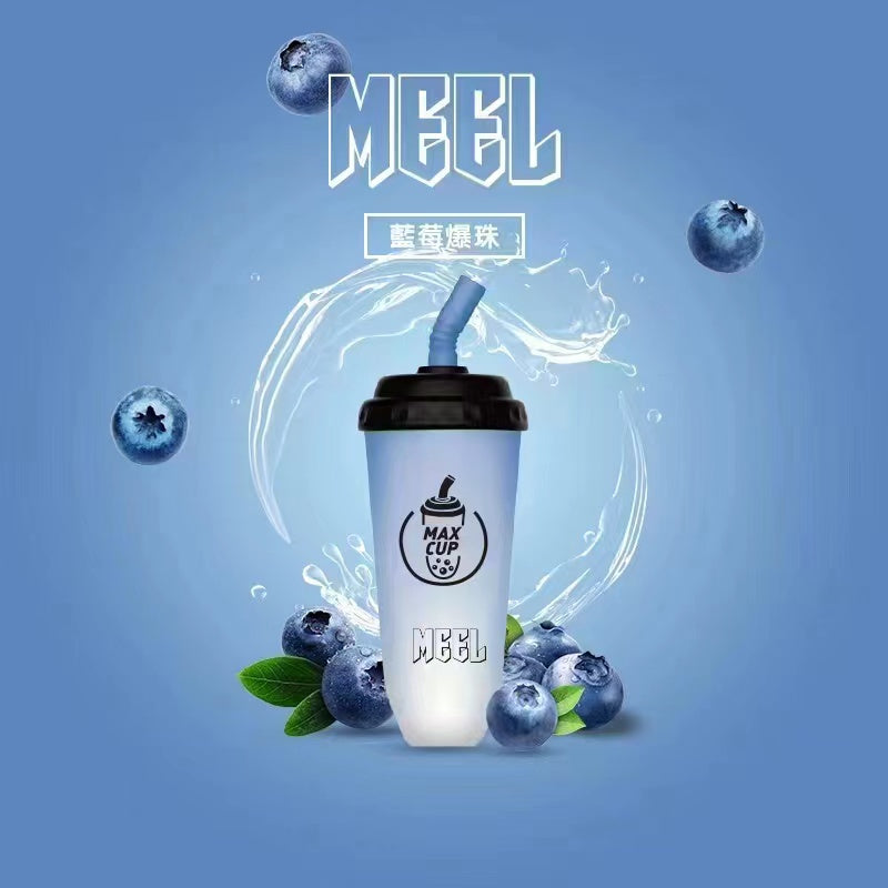 🔥當日發貨🔥MEEL奶茶杯6000口 拋棄式 /一次性電子煙 可充電